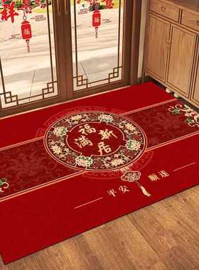 硅藻泥红色地垫入户门垫乔迁新居喜庆大门口脚垫进门速干吸水防滑