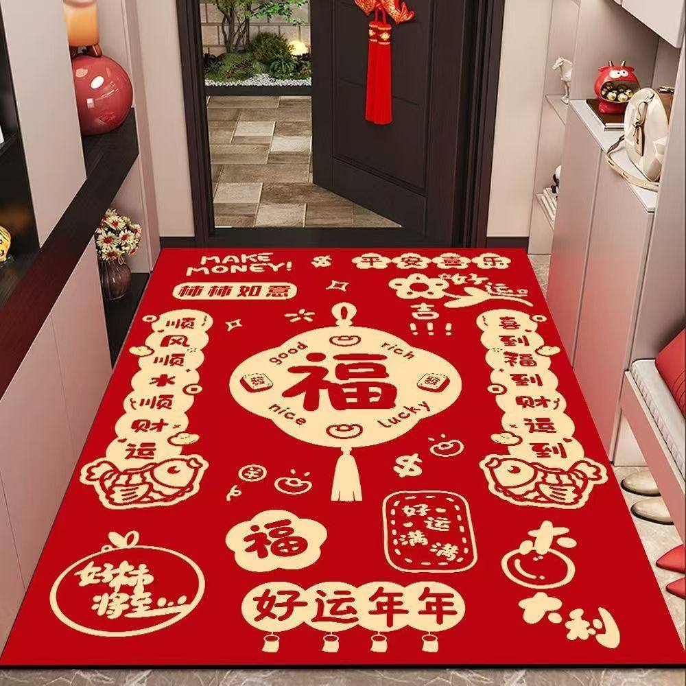 硅藻泥2026新款地垫红色入户地垫超防滑秒吸水玄关卫生间门口地垫,居家布艺,入户地垫,淘宝优惠券,粉丝福利购,淘宝优惠卷