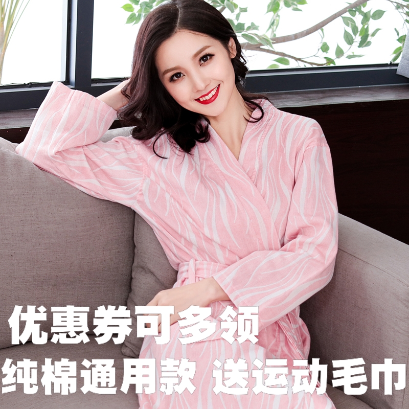 3纯棉纱布浴袍女薄款全棉睡袍吸水浴衣男女情侣春秋夏季汗蒸服睡衣