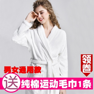 酒店浴袍毛巾料纯棉浴衣浴袍男女士春秋冬季成人全棉加厚情侣睡袍