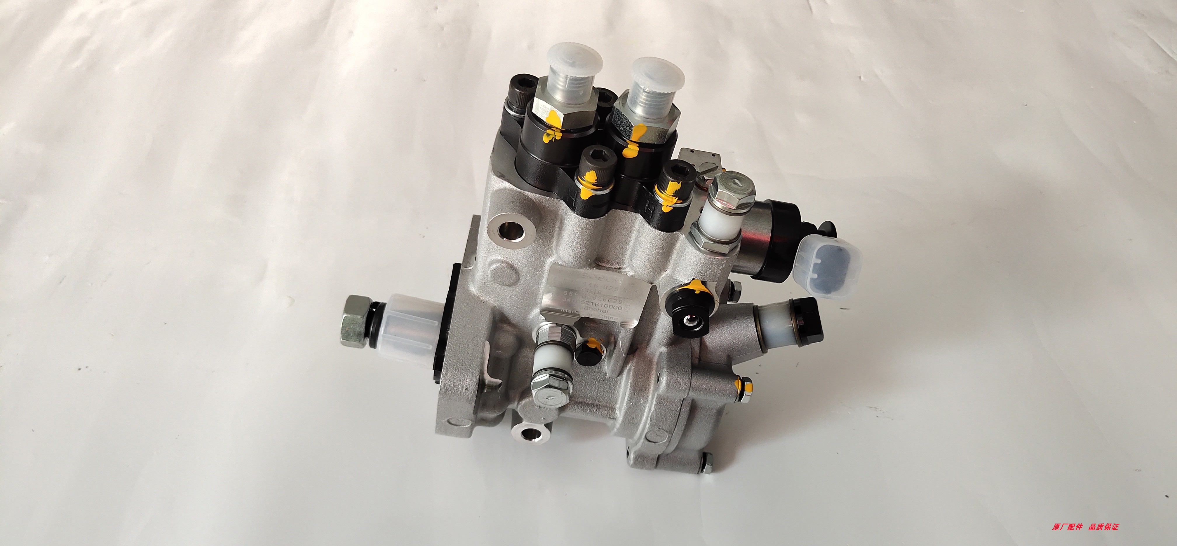 博世燃油泵0445025021   全柴4D22E喷油泵3408521810000