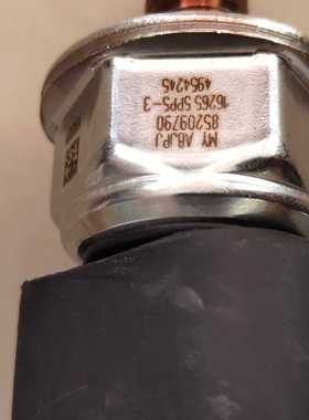 福田康明斯轨压传感器 4954245/5PP5-3 带线三角插头