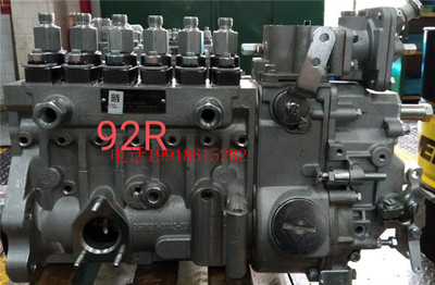 南岳电控衡阳6P110玉柴YC6108ZLG高压柴油B6PN92RT4喷油泵A8800
