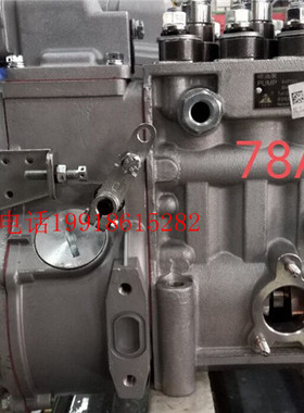 南岳电控衡阳B4P78ABC玉柴YC4112ZLQBH4P120R高压喷油泵总成P7100