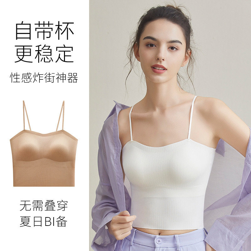 罗丽丝美背吊带背心自带胸垫文胸一体百搭打底美背防走光夏季薄款 - 实物图