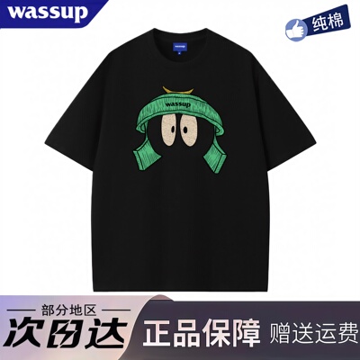 WASSUP旗舰店美式潮牌重磅纯棉短袖男女夏季vintage休闲半袖T恤