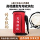腰鼓包新款 儿童小号腰鼓乐器包高档成人大号腰鼓袋圆柱形单肩包