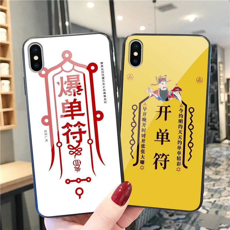 网友分享在meiguo.com的图片