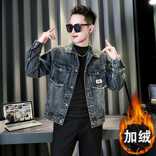 牛仔外套男款加绒加厚夹克上衣