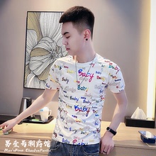 精神小伙冰丝短袖t恤男修身潮牌ins体恤2025新款痞帅紧身半袖衣服
