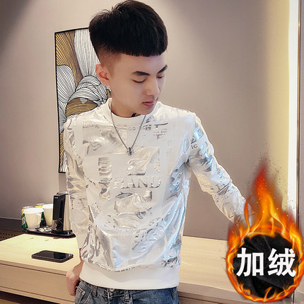 加绒加厚卫衣男款修身内搭保暖打底衫2025新款秋冬季潮牌痞帅上衣