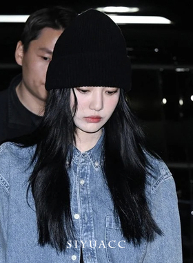 宁艺卓同款黑色针织毛线帽冬季百搭保暖护耳包头帽冷帽保暖帽子女