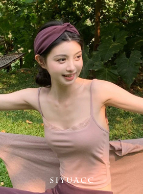 气质紫色针织扭结宽边发带头带女