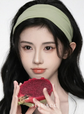 鞠婧祎同款绿色无痕针织发带美式运动弹力活力健身束发带简约头带