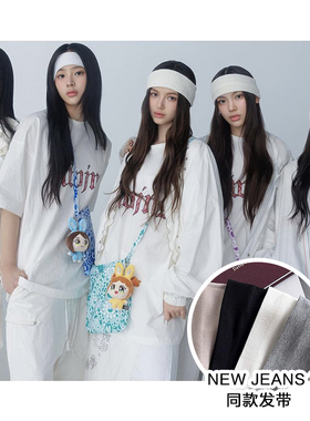 newjeans同款白色发带运动弹力百搭针织健身束发带简约宽边头带女