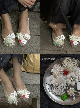 个性果冻鞋鞋花水晶鞋鞋扣鞋饰女