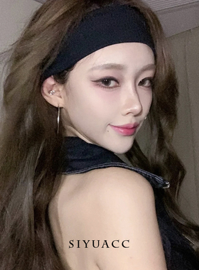 柳智敏同款黑色运动发带美式健身百搭针织束发带时尚甜酷少女头带