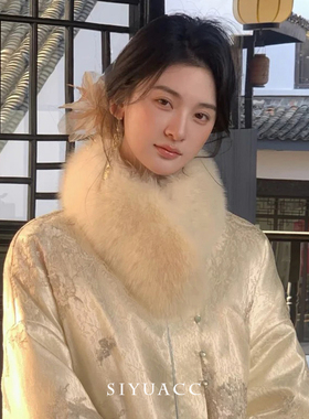 冬季新中式仿狐毛毛领围脖围巾女