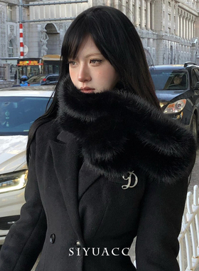 韩版黑色毛毛围巾女冬季仿狐狸毛领饰保暖加厚毛领围脖毛绒披肩