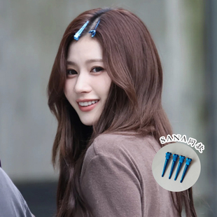 sana同款 简约甜美百搭发卡碎发刘海侧边夹发夹头饰 蓝色化妆夹韩版