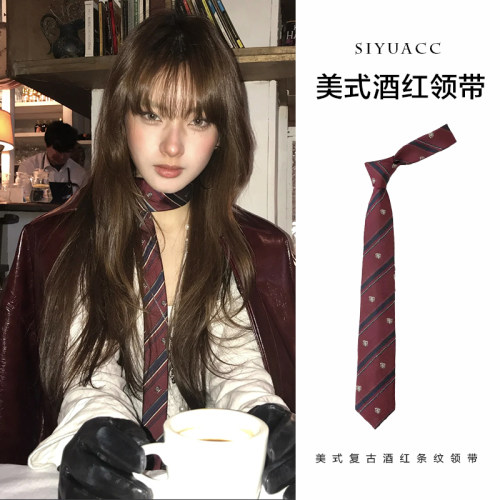 甜酷复古酒红条纹领带美式领巾女