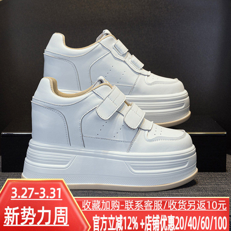 圣恩熙鞋子女2026新款爆款百搭真皮增高鞋正品厚底休闲小白鞋10cm