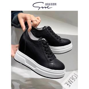 真皮百搭松糕鞋 9CM厚底小白鞋 2025爆款 内增高女鞋 女 新品 圣恩熙