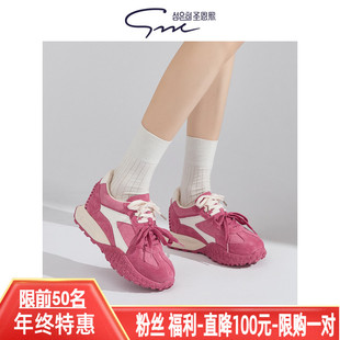 经典红色德训鞋女2025新款小个子增高运动鞋软底真皮多巴胺女鞋