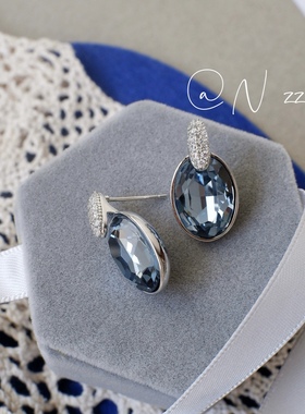 N zz清冷淡人墨蓝色微镶锆石椭圆钻精致耳钉气质轻奢高端定制耳饰