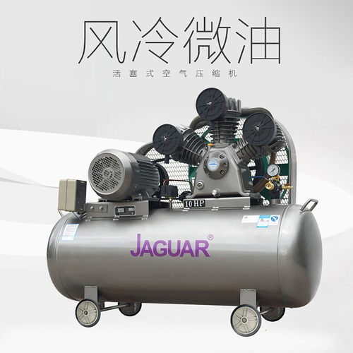 捷豹风冷微油气泵空压机EV-51-65- 2.2KW/3HP风泵充气压缩JAGUAR