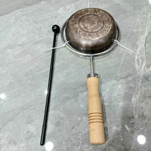 青铜档子锣 青铜铛锣 青铜马锣 青铜云锣 叮当锣 带架子档子