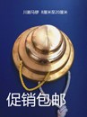 道场马锣 月锣 川剧马锣 云锣 青铜马锣 当锣 响铜锣