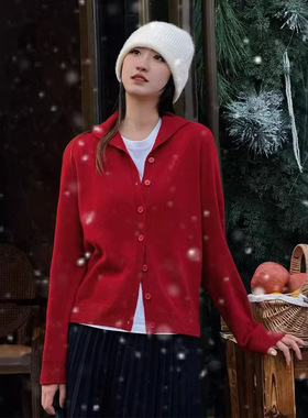 新年红女装2025冬季新款小高领羊毛针织开衫打底衫红色毛衣外套