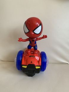 西班牙魔力风车DO级干红葡萄酒1瓶