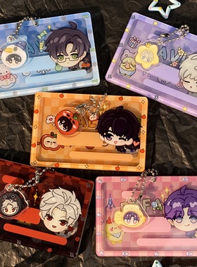 CuteAnnieee｜恋与深空秦彻祁煜沈星回黎深夏以昼同人身份证卡套