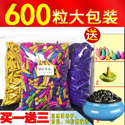 倒流纯天然除臭卧室净化空气塔香