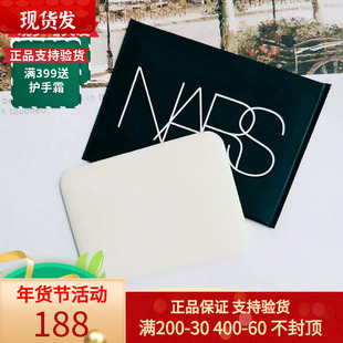 包邮新版NARS纳斯裸光透明定妆蜜粉粉光透感蜜粉饼控油10g