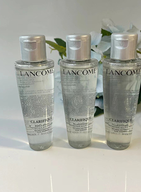 中样兰蔻净澈焕肤双重精华水50ml