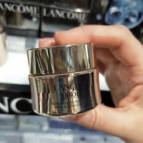 Lancome 兰蔻 菁纯臻颜眼霜 20ml - 封面