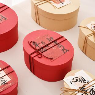 新年椭圆形烘焙包装盒马年高级感结婚伴手礼礼品盒牛皮纸商务礼盒