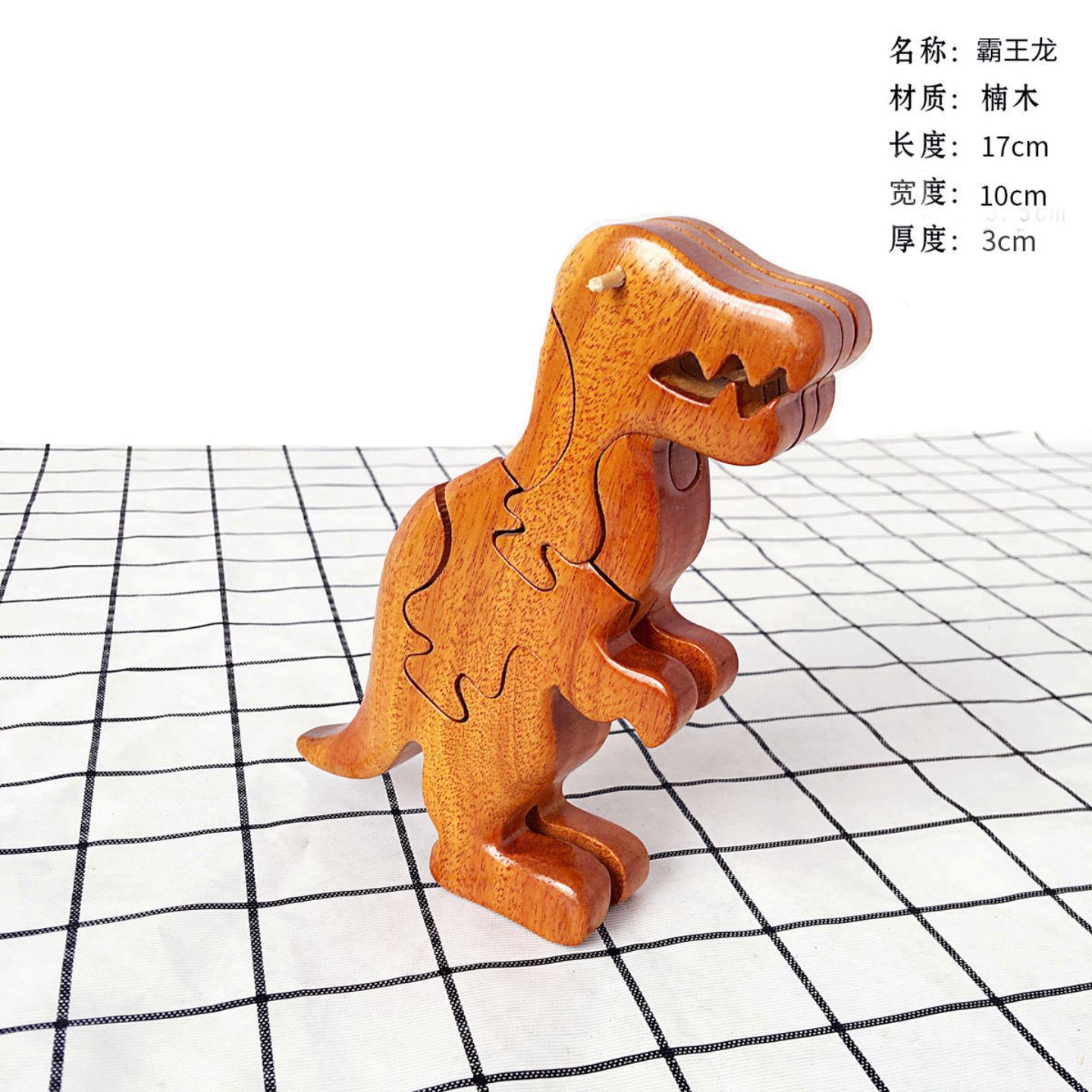 十二生肖鲁班锁全套木制儿童益智