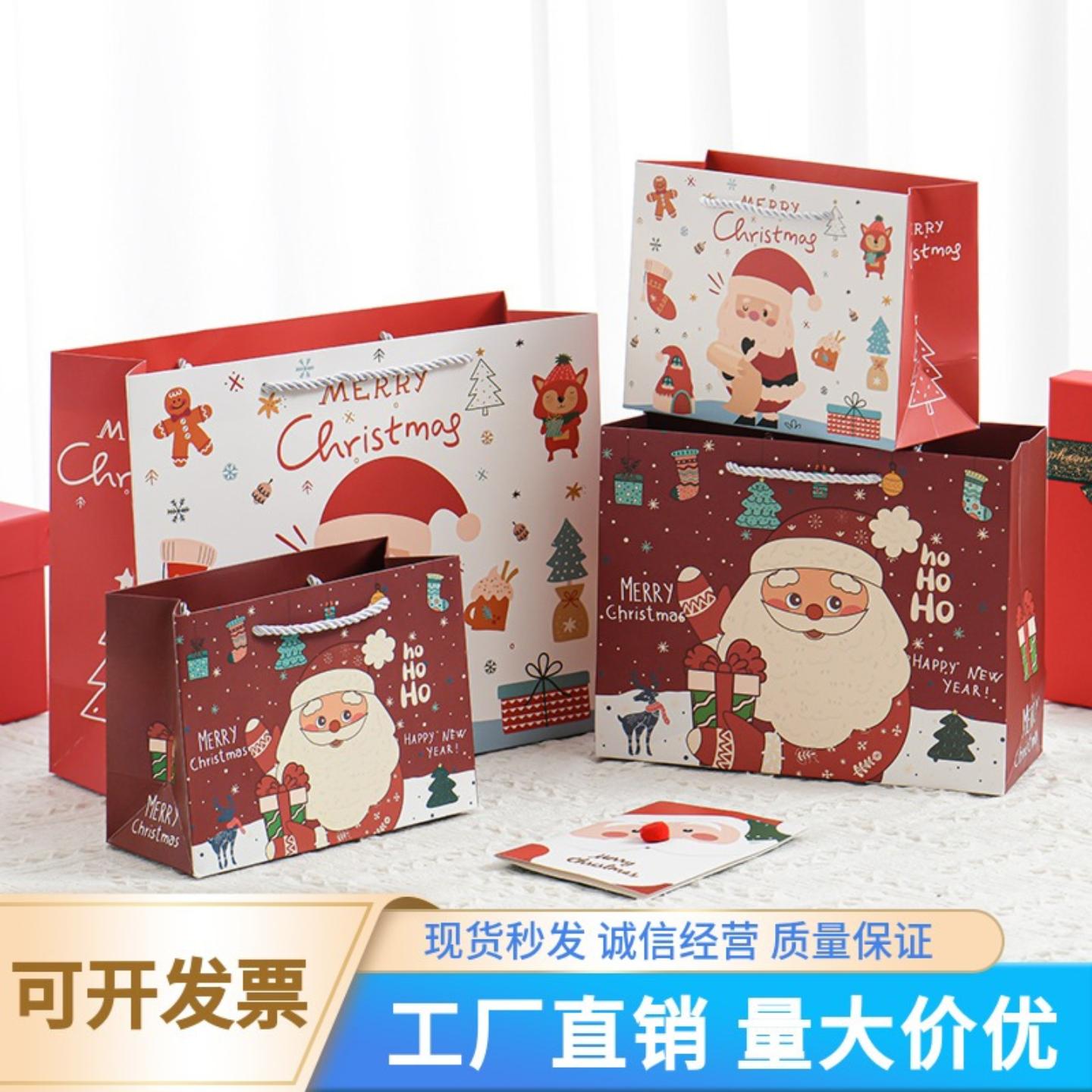 创意圣诞可爱卡通礼品袋喜庆节日