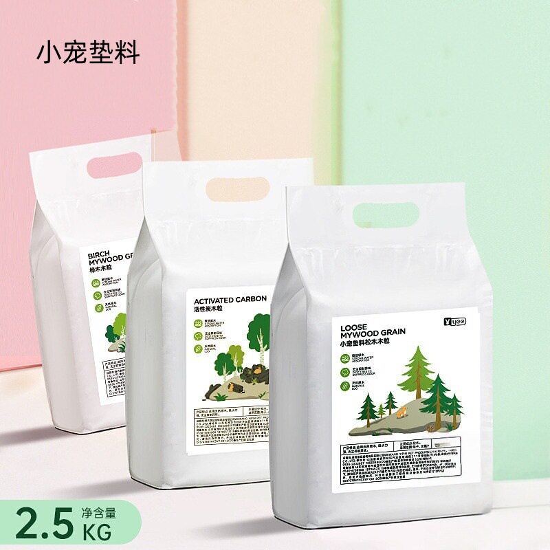 yee 兔子垫料木粒兔兔龙猫豚鼠吸水除尿砂代木屑宠物厕所用品