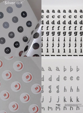 韩国Malgrecela日记日期标记贴黑色白色粉色银色月份烫金手账贴纸