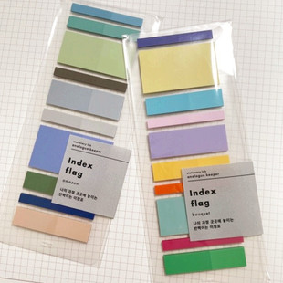 analogue keeper韩国简约彩色索引便签贴便利贴标记贴index flag