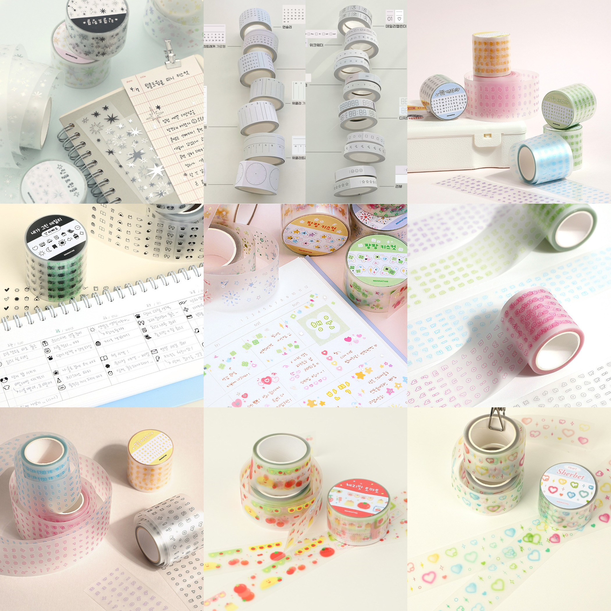 韩国wannathis手帐黑白切模胶带