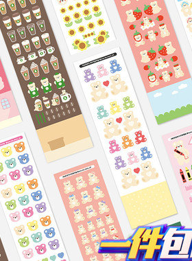 韩国lovememore可爱小熊花朵防水贴纸ins风手帐素材装饰小卡贴画