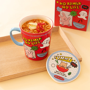 韩国DAILYLIKE可爱红色大马克杯咖啡饮料水杯陶瓷泡面碗带盖500ml