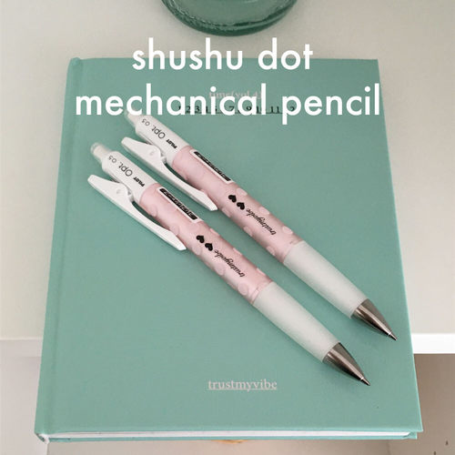 韩国TrustMyVibe0.5mm自动铅笔