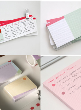 韩国202hosil简约备忘录拼色可撕便签横周计划拍纸本便签本留言本
